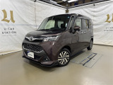 タンク【オンライン専用・無展示販売車】
