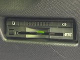 【ETC】高速道路の料金所をストレスなく通過!話題のスポットやサービスエリアに多い「スマートIC」利用時は必須のアイテムです。当店でセットアップを実施、ご納車当日からすぐにご利用いただけます!