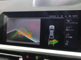 【バックカメラ】前後クリアランスソナー付なので、駐車が苦手な方でも安心です。ガイドの表示・非表示も切り替え可能です。