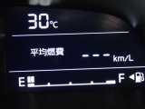 メーター内インフォメーション