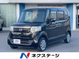 純正SDナビ 両側電動ドア バックカメラ 禁煙車 スマートキー