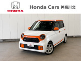 N-ONE RS 6MT!軽快な走りと心地よいシフトフィール。自分で操る楽しさを存分に味わえる、走り好き必見の1台です!