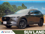 禁煙車 10.25インチマツダコネクト 全周囲カメラ パワーバックドア
