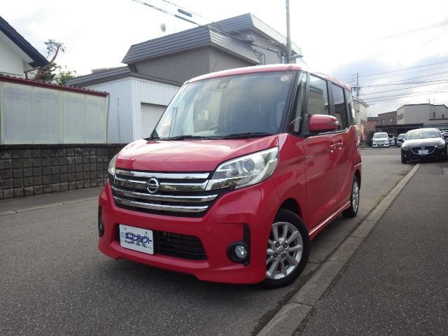 デイズルークス X Vセレクション+SafetyII 4WD パワースライドドア スマートキー