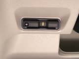 ETC車載器付。ETCが使用可能な道路通行料はキャッシュレスでスマートに走行できます。