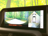 【パノラミックビューモニター】専用のカメラにより、上から見下ろしたような視点で360度クルマの周囲を確認することができます☆死角部分も確認しやすく、狭い場所での切り返しや駐車もスムーズに行えます。