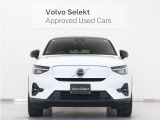 容量73kWhの駆動用リチウムイオンバッテリーを搭載。後車軸に設置されたモーターにより、ダイナミックで機敏なステアリング操作を実現します。