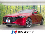純正8.8型ナビ 全周囲カメラ 衝突被害軽減システム 禁煙車