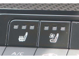 運転席と助手席にシートヒーター・ベンチレーションが付いています。