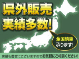 インプレッサXV 2.0i アイサイト プラウドエディション 4WD 