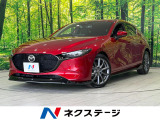 純正8.8型ナビ 衝突軽減装置 レーダークルーズ バックカメラ 禁煙車