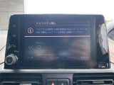 ◆全国納車可能です。納車方法及び費用につきましては、お気軽にコーディネーターまでご相談ください。遠方のご納車の際も我々がしっかりサポートさせて頂きます。お気軽にスタッフまでご相談下さい。