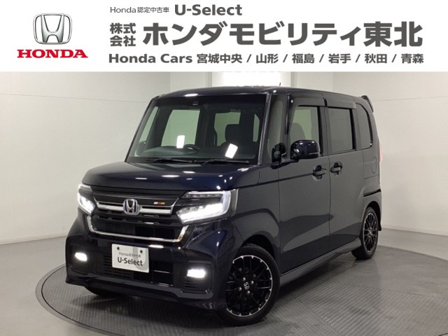 ホンダ N-BOXカスタム 