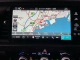 ナビ搭載車です!ナビがあれば初めての道でも安心して運転でき、よりドライブも楽しめますね♪