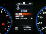 安全装備もばっちり。警告灯や警告音でドライバーにしっかりお知らせ・サポートします。
