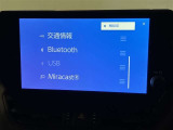 無線でBluetooth搭載機器を接続出来スマートフォンを接続して音楽を聴いたり、ハンズフリーで電話も可能です!イヤホンコードの煩わしさから解放、断線の可能性減少。快適な運転を提供します!