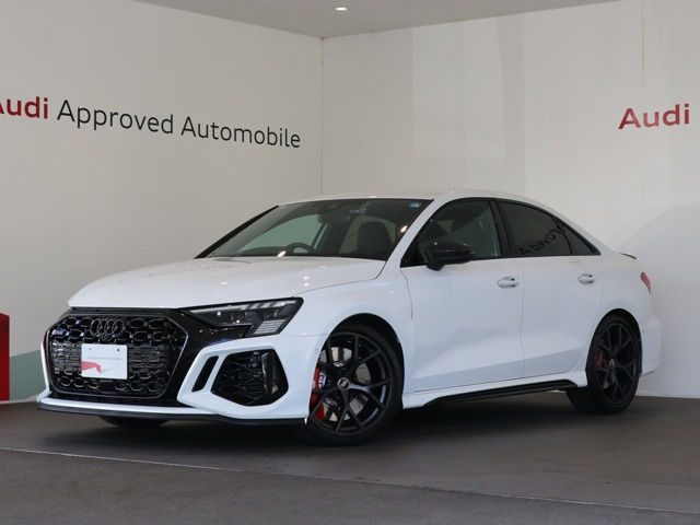 アウディ RS3セダン 