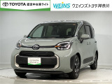 トヨタ認定中古車 5人乗り 8000キロ 1500W給電 全周囲カメラ BSM  ナビ&フルセグTV Bluetooth  LEDヘッドライト アルミホイール スマートキー ETC  ドラレコ ワンオーナー ブラインドスポットモニター