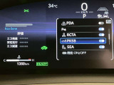 【ナビゲーション】いまや必須装備のナビゲーションを搭載!知らない場所でも目的地までしっかり案内してくれます。オーディオ機能も充実!キャンプや旅行はもちろん通勤や普段のドライブも楽しめます!