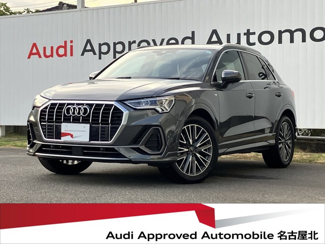 Q3 35 TFSI Sライン