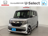 東北六県をカバーする『ホンダモビリティ東北』の全在庫のご商談も、ご希望に合わせて可能です。お気軽にお問い合わせ下さい。なお、当店では転売目的でのご購入はお断りさせて頂きます。ご了承ください。。