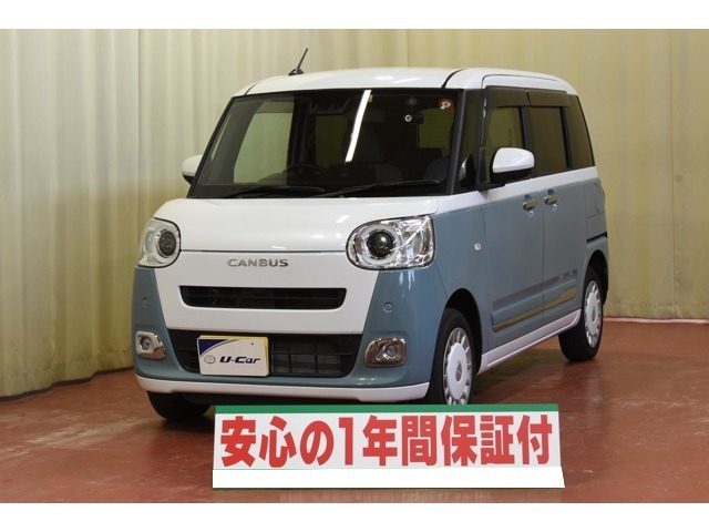 ムーヴキャンバス ストライプス Gターボ 4WD