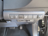 VSA装備=ブレーキ時の車輪ロックを防ぐABS、加速時などの車輪空転を防ぐ トラクションコントロールシステムに旋回時の横すべり抑制の3つの機能を トータルにコントロールします。
