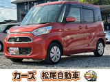 お客様のご予算帯に合わせたお車を常時100台以上取り揃えています!当社のスタッフがお客様のお車選びをしっかりサポートしご提案させていただきます!