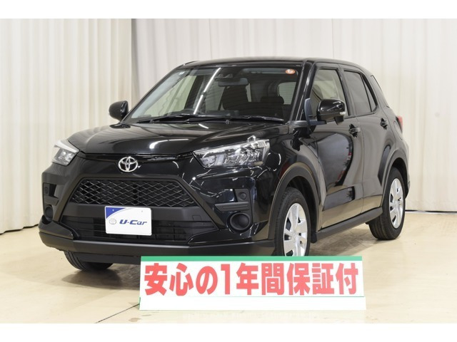 ライズ 1.0 X 4WD 