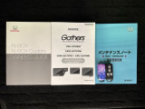 スマートキーは鍵をバッグに入れたままでもドアロックの開閉やエンジンのON・OFFができます。夜間や雨の日も鍵を探さなくて良いので便利です。