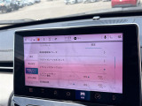 ◆全国納車可能です。納車方法及び費用につきましては、お気軽にコーディネーターまでご相談ください。遠方のご納車の際も我々がしっかりサポートさせて頂きます。お気軽にスタッフまでご相談下さい。