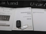 取説・保証書完備で安心です。