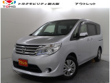 当社では、近畿2府4県(大阪・兵庫・京都・奈良・滋賀・和歌山)の方で、ご来店により現車の確認、お引渡しができるお客様に販売を限らせて頂きます。また転売・輸出目的、同業者様への販売は行っておりません