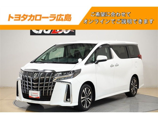 アルファード 2.5 S Cパッケージ 