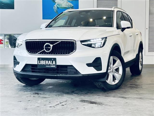 XC40 プラス プロ B3 修復歴無し