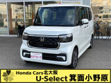N-BOX入荷しました。