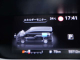 e-POWERは、&ldquo;自ら発電する電気自動車&rdquo;。モータードライブの楽しさと燃費性能の両立を実現しました。