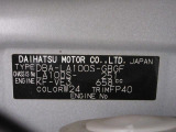 県内の少し離れた店舗にある場合でも、お近くの店舗にてどのお車もご購入頂けますのでご安心ください。