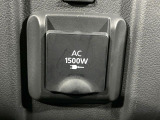 【1500Wアクセサリーコンセント】消費電力1500Wまでの家電が使えます。キャンプやスポーツ・アウトドアでのアクティビティはもちろん、災害・停電の際に大活躍♪