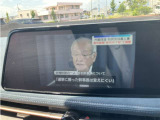 TVをご覧頂く事も可能です♪
