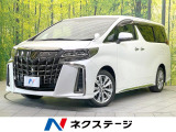 禁煙車 純正9型ディスプレイオーディオ 両側電動ドア 後席モニター