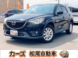 軽39.8専門店カーズの車輌をご覧いただき、誠にありがとうございます。福岡県朝倉市甘木368-1