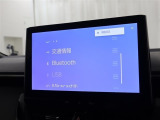 オーディオ選択画面です。ブルートゥースもついていますよ
