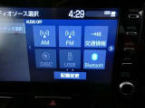 【Bluetooth機能付き】・・・ハンズフリー機能とスマートフォンにインストール済の音楽を聴くことができます。