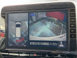 アラウンドビューモニター装備。前後左右4つのカメラから解析した、まるで上から車を見たような画像が映し出され、車の死角や駐車場の線も確認ができるようになります。日産の先進装備の1つです。