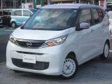 社有車上がりのデイズボレロが入庫しました!
