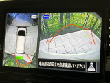 【アラウンドビューモニター】専用のカメラにより、上から見下ろしたような視点で360度クルマの周囲を確認することができます☆死角部分も確認しやすく、狭い場所での切り返しや駐車もスムーズに行えます。