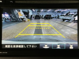 【バックカメラ】運転が苦手な方も車庫入れラクラクです!ギアをリバースに入れれば自動的に切り換わりますので、面倒な操作は不要です♪狭い駐車場もお車を傷つけず安心ですね!