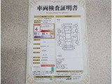 車の状態を徹底検査して公開、車両検査証明書付き!
