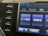 AM/FMラジオ付きです♪